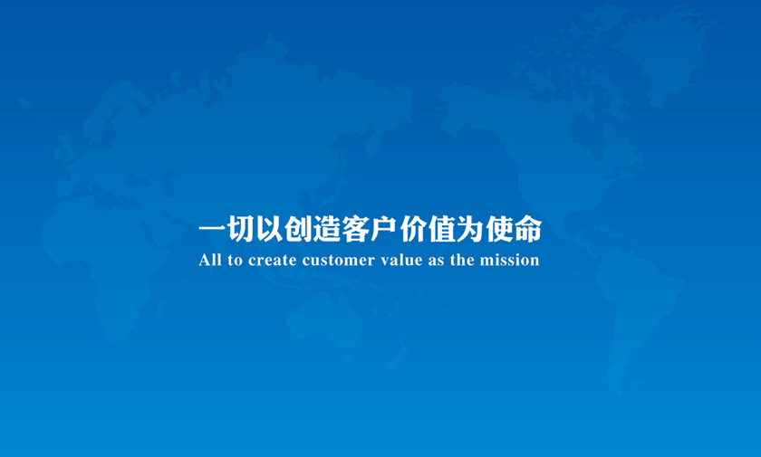 起重軌的(de)分(fēn)類